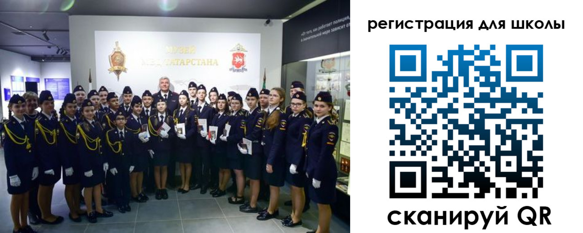 прописка гарантия в Кеми